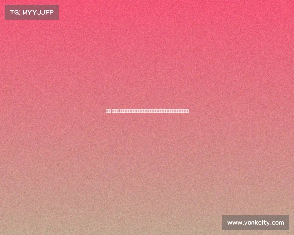 赛事 中甲直,关注中甲赛事直播解锁全新观赛体验实时比分球队情报尽在掌握